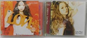 Bjcd 00f Cd 西野カナ Love Place Thank You Love 一部ケース破損あり 2枚セット レンタル落ち その他 売買されたオークション情報 Yahooの商品情報をアーカイブ公開 オークファン Aucfan Com