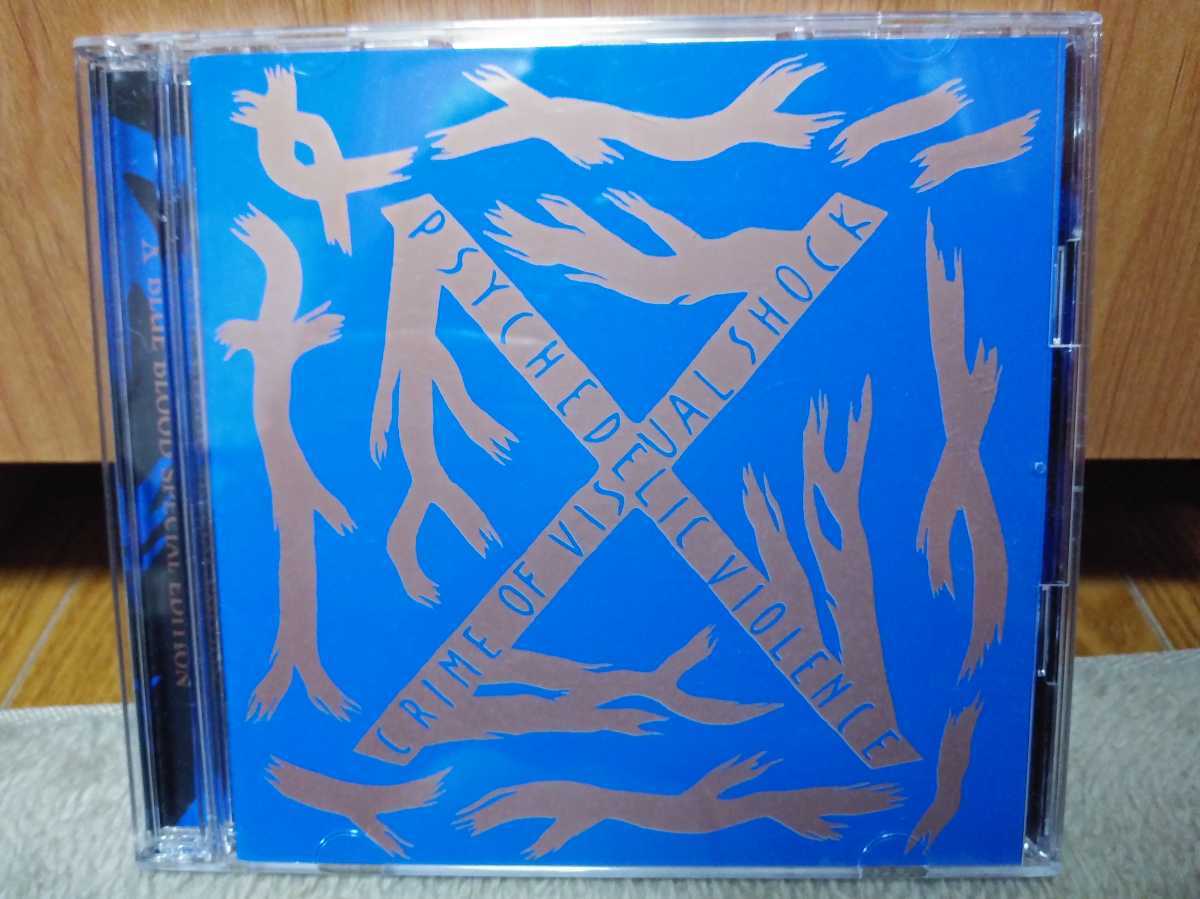 100%新品，人気SALE X JAPAN BLUE BLOOD SPECIAL EDITION 国内正規盤(X JAPAN)｜売買されたオークション情報、yahooの商品情報をアーカイブ公開 - オークファン あ行