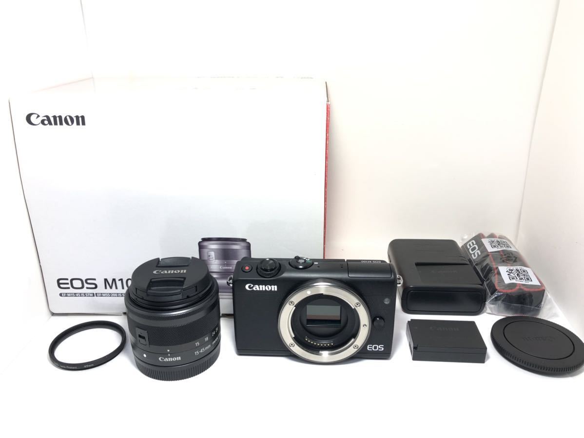 27【極美品・元箱 予備バッテリー付】Canon キヤノン EOS M100 ズーム