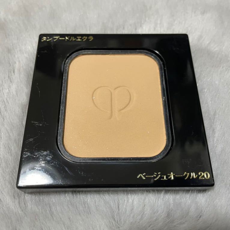 タンプードルエクラⅡ クレ・ド・ポー クレドポーボーテ ボーテ 公式