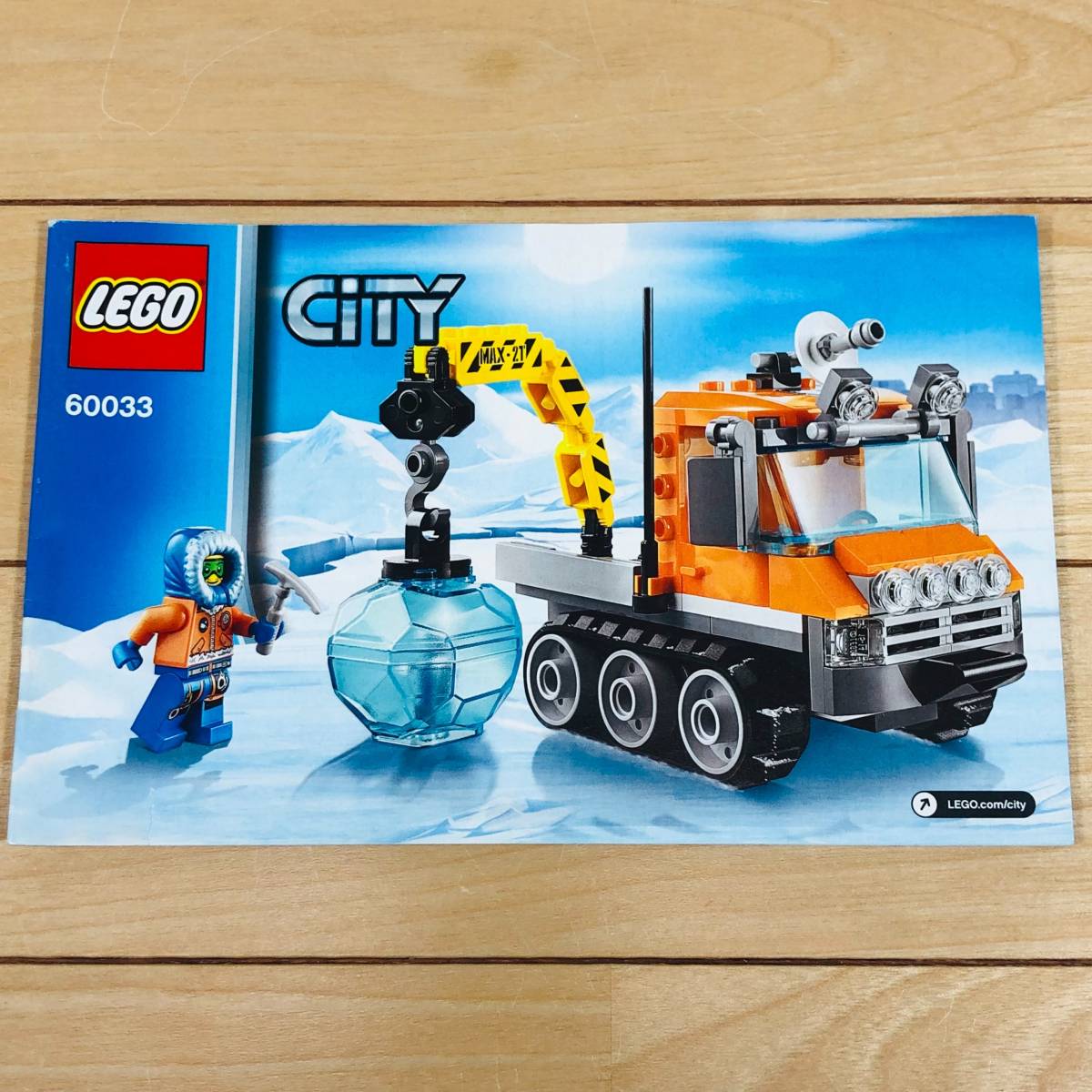 レゴ 60033 アークティック 北極探検 アイスクローラー LEGO Arctic(街 