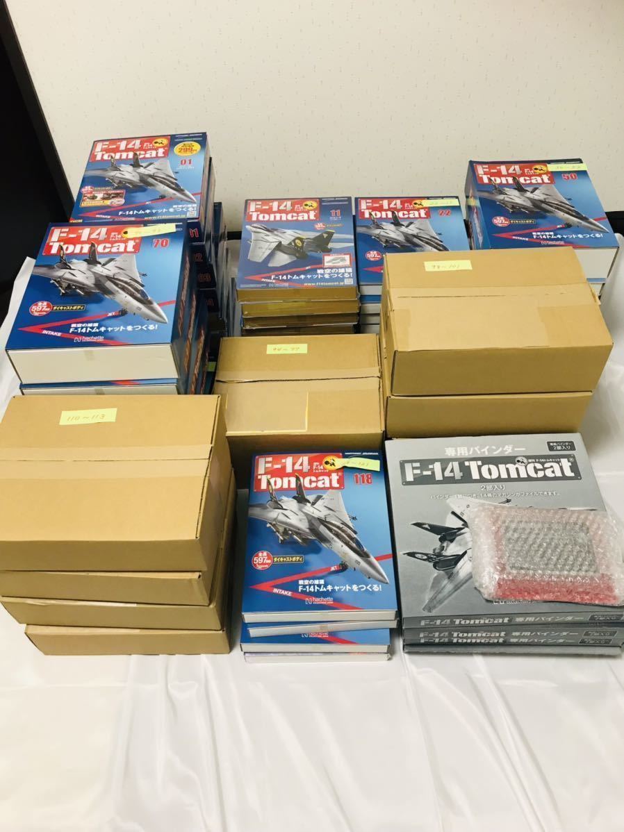 アシェット F-14 Yahoo!オークション 週刊 トムキャット M◇中古品◇本