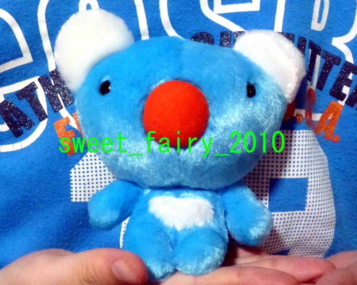 おトク うっかりペネロペ ドゥドゥ Gbぬいぐるみ Www Hallo Tv