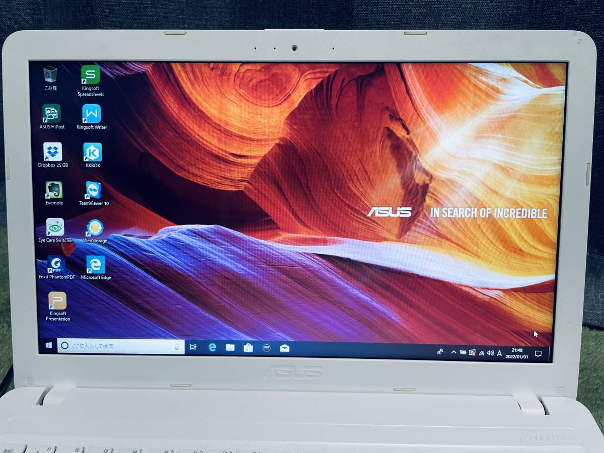 ASUS ノートPC X200CA ホワイト 初期化済み ケースおまけ付 ASUS ノートPC X200CA ホワイト 初期化済み ケースおまけ付 2026年最新