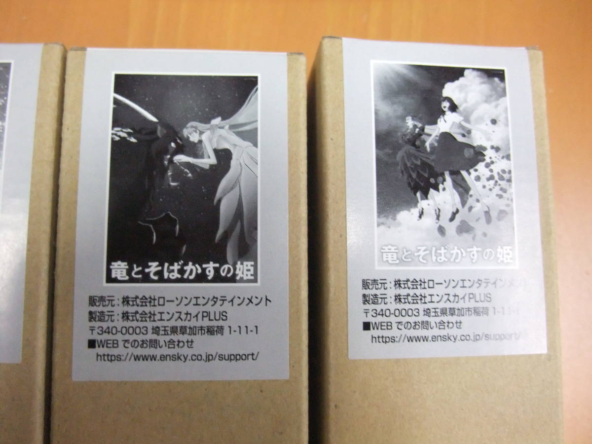 スタジオ地図 細田守 サマーウォーズ B2ポスター傷あり