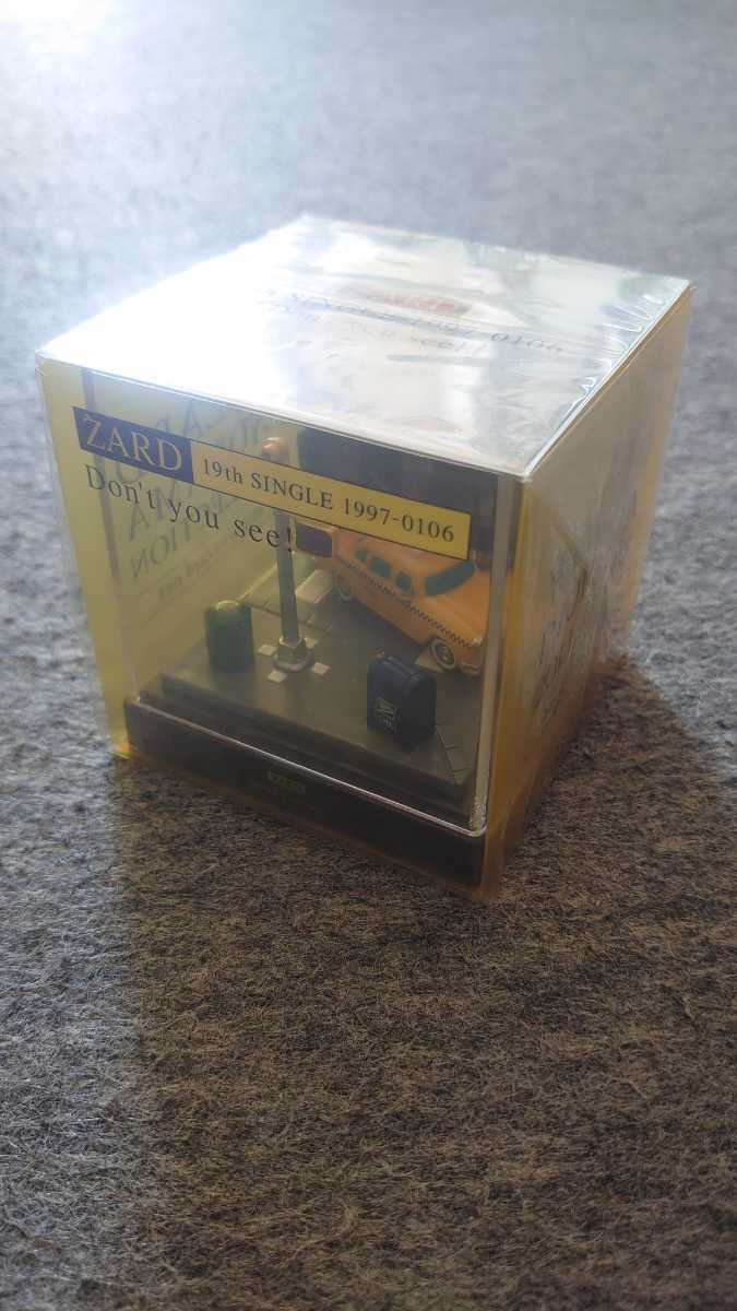 ZARD 19thシングル ジオラマコレクションDont you see!