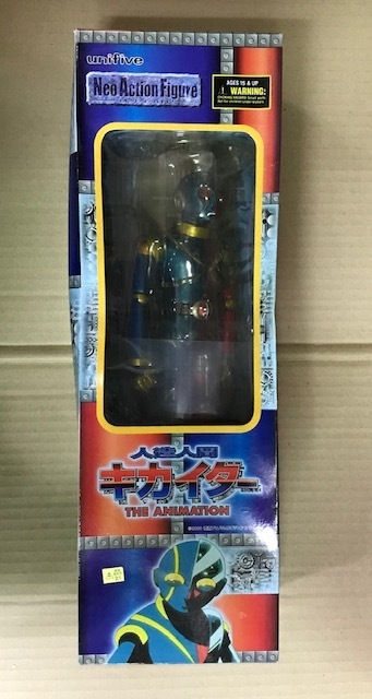 売り出し値下 ユニファイブ フィギュア「人造人間キカイダー