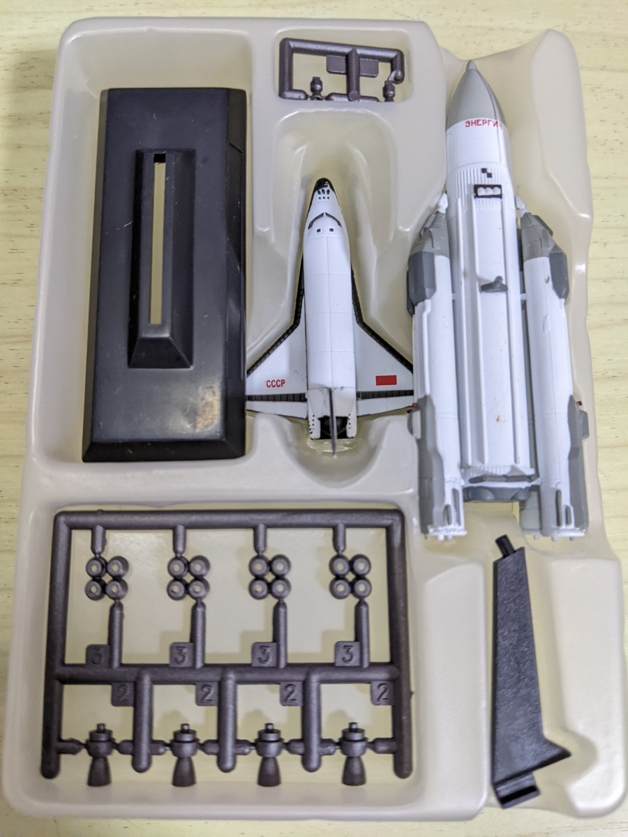 世界の翼2 ブラン＆エネルギア スペースシャトル 宇宙船 1/700 2005