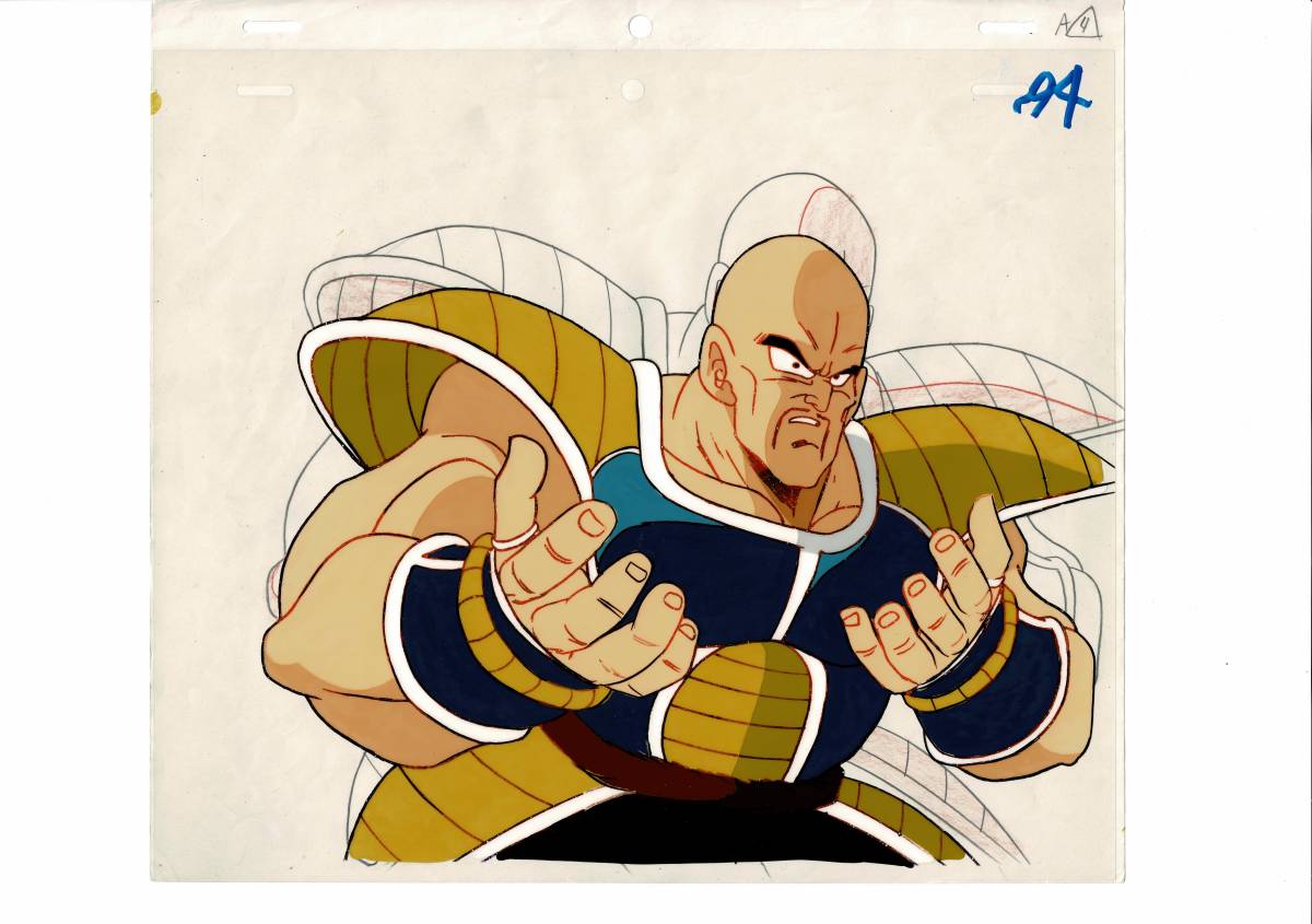 ドラゴンボール DRAGONBALL セル画 94 鳥山明 ドラゴンボールGT 【公式