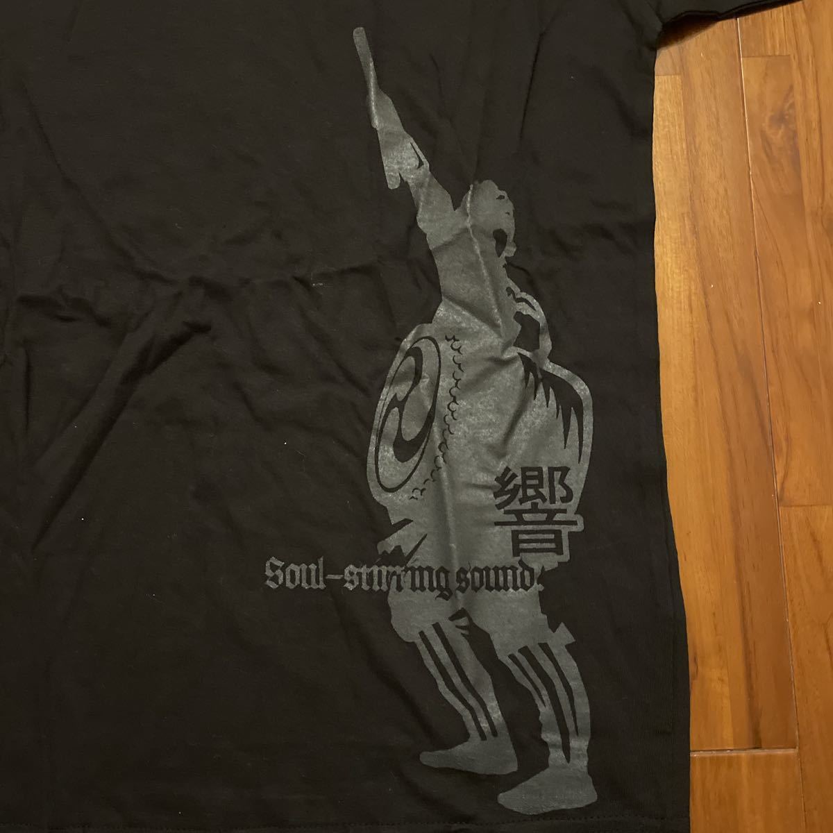 500円 沖縄限定エイサー大太鼓tシャツ S おきなわokinawaオキナワ うちなーtシャツ ウフデーク クロ黒くろblackブラック ワンコイン イラスト キャラクター 売買されたオークション情報 Yahooの商品情報をアーカイブ公開 オークファン Aucfan Com