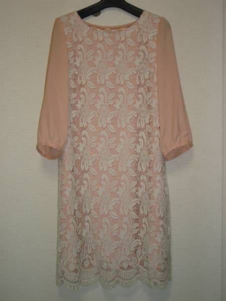 RoseTiara☆ローズティアラ 七分袖レース刺繍チュニック 42 新品