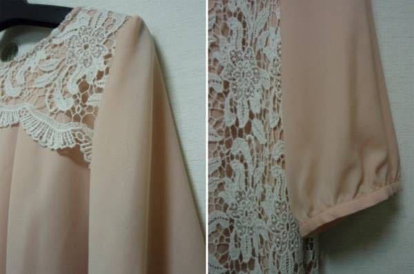 RoseTiara☆ローズティアラ 七分袖レース刺繍チュニック 42 新品