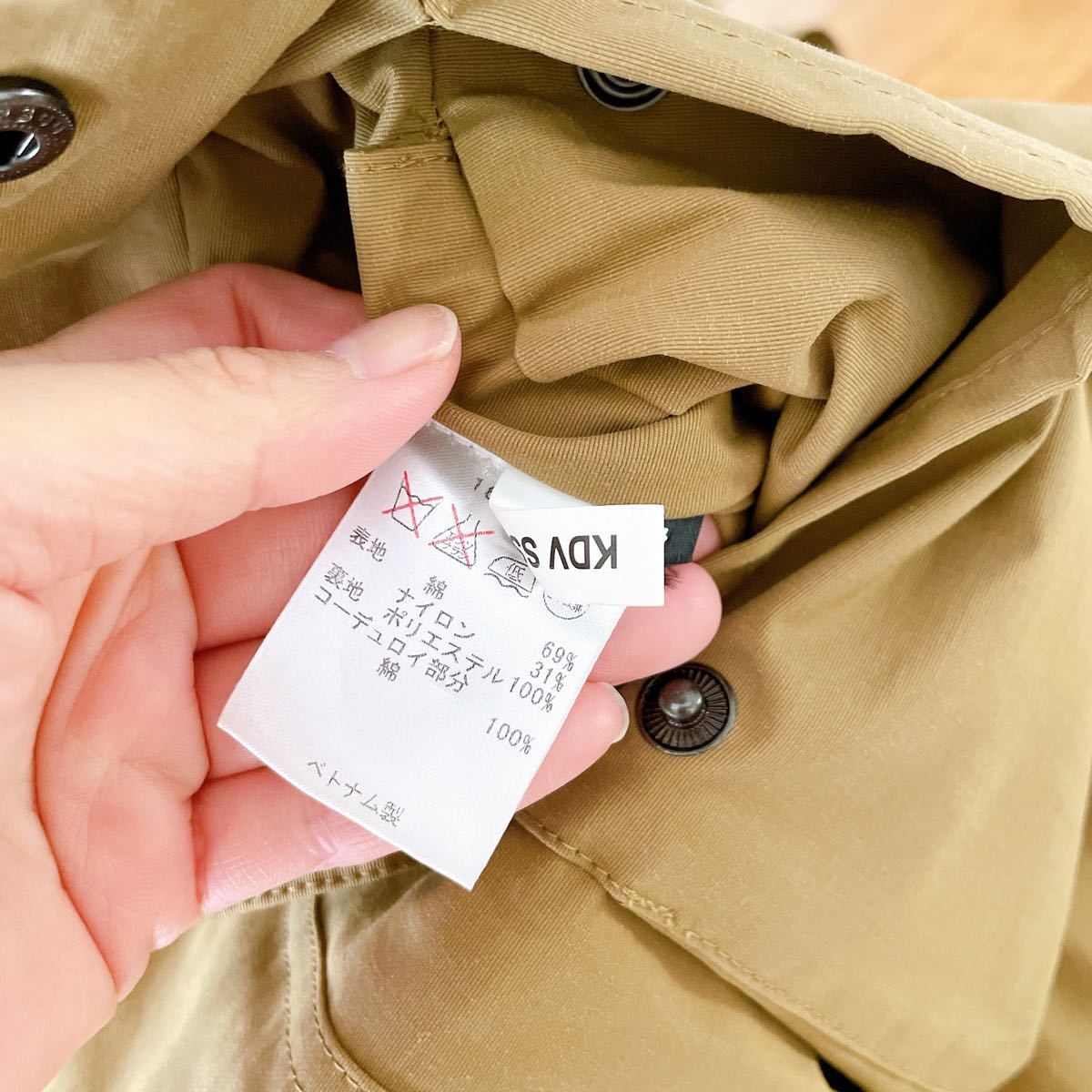 バブアー　60/40クロス　ビデイル　【値下げしました】 Barbour(バブアー) ビデイル60⁄40クロスジャケット」 買取実績