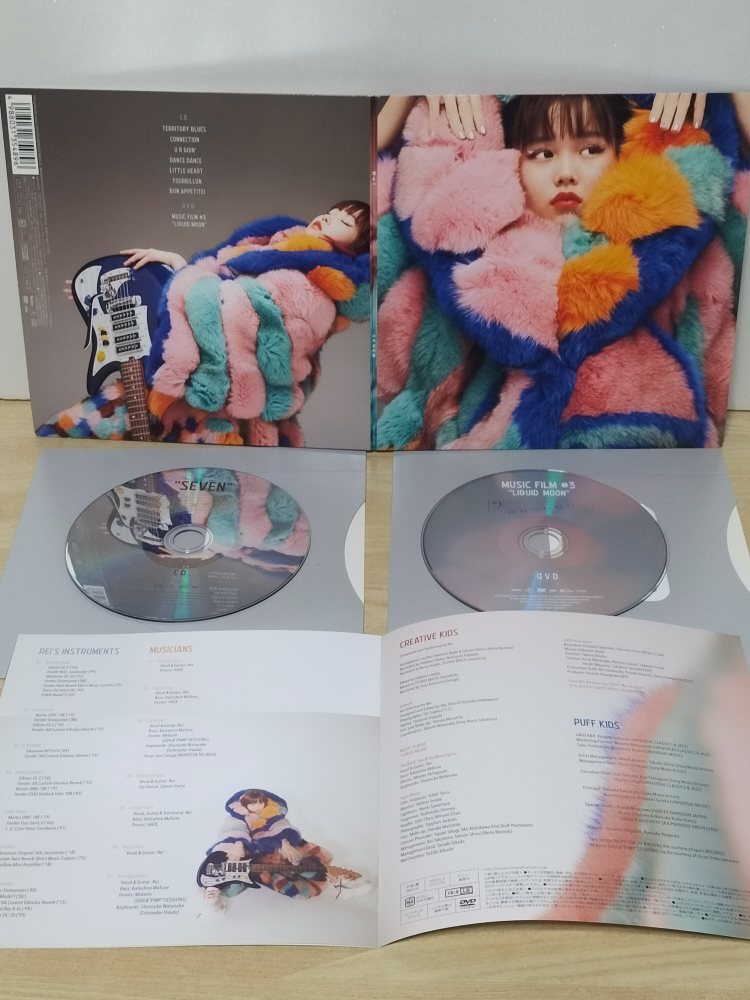 Rei / SEVEN (初回限定盤CD) (DVD付き) Amazon.co.jp: SEVEN(初回限定