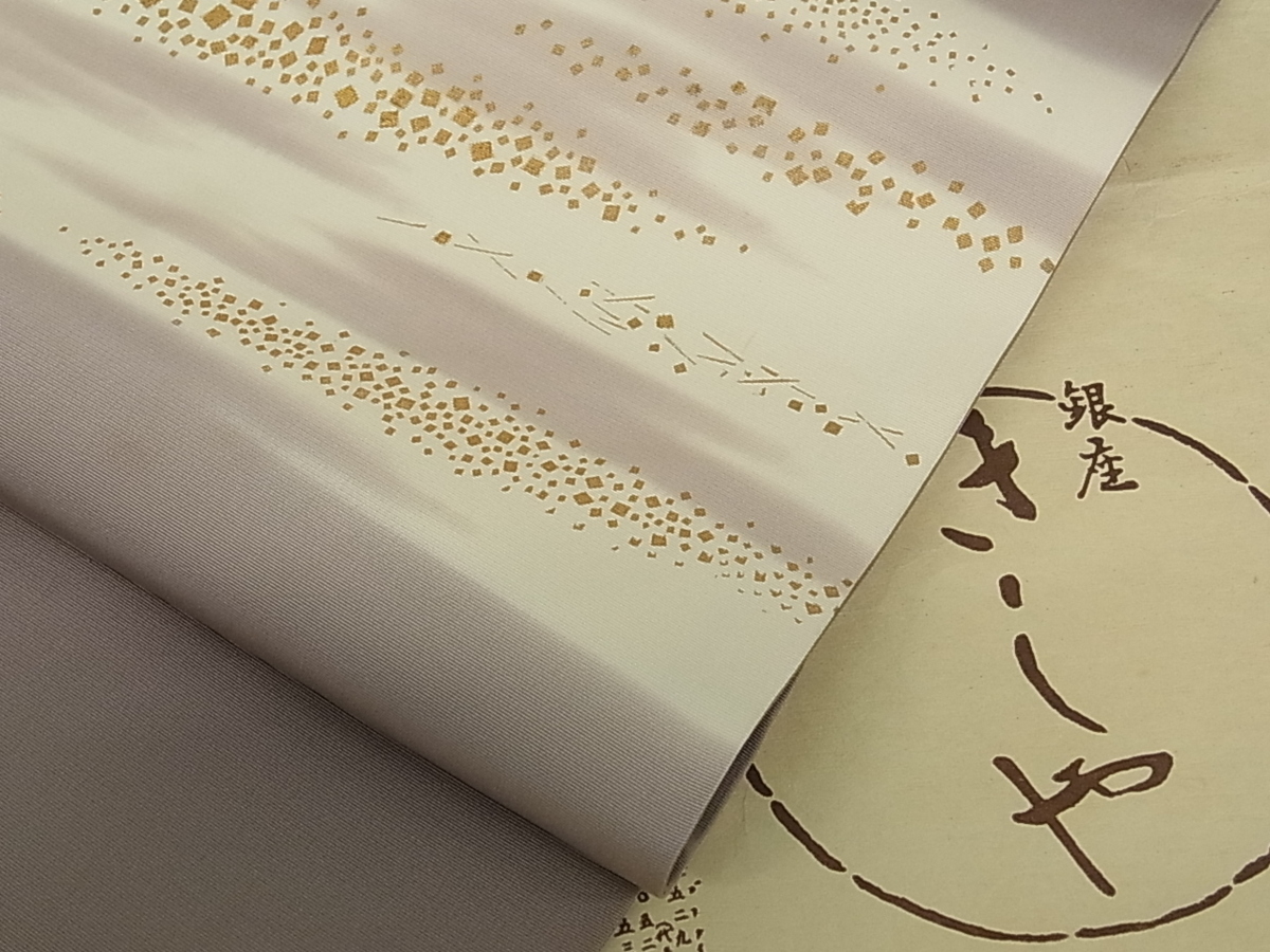 平和屋着物□銀座きしや 塩瀬 九寸名古屋帯 金色紙散らし チュール 