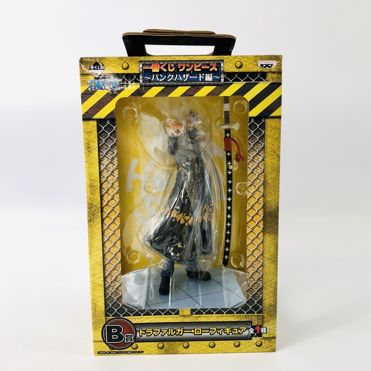 一番くじ ワンピース パンクハザード編 One Piece フィギュア B賞 フィギュア トラファルガー ロー One Piece 売買されたオークション情報 Yahooの商品情報をアーカイブ公開 オークファン Aucfan Com 一番くじ ワンピース パンクハザード編 One Piece フィギュア B賞 フィギュア トラファルガー ロー One Piece 売買されたオークション情報 Yahooの商品情報をアーカイブ公開 オークファン Aucfan Com