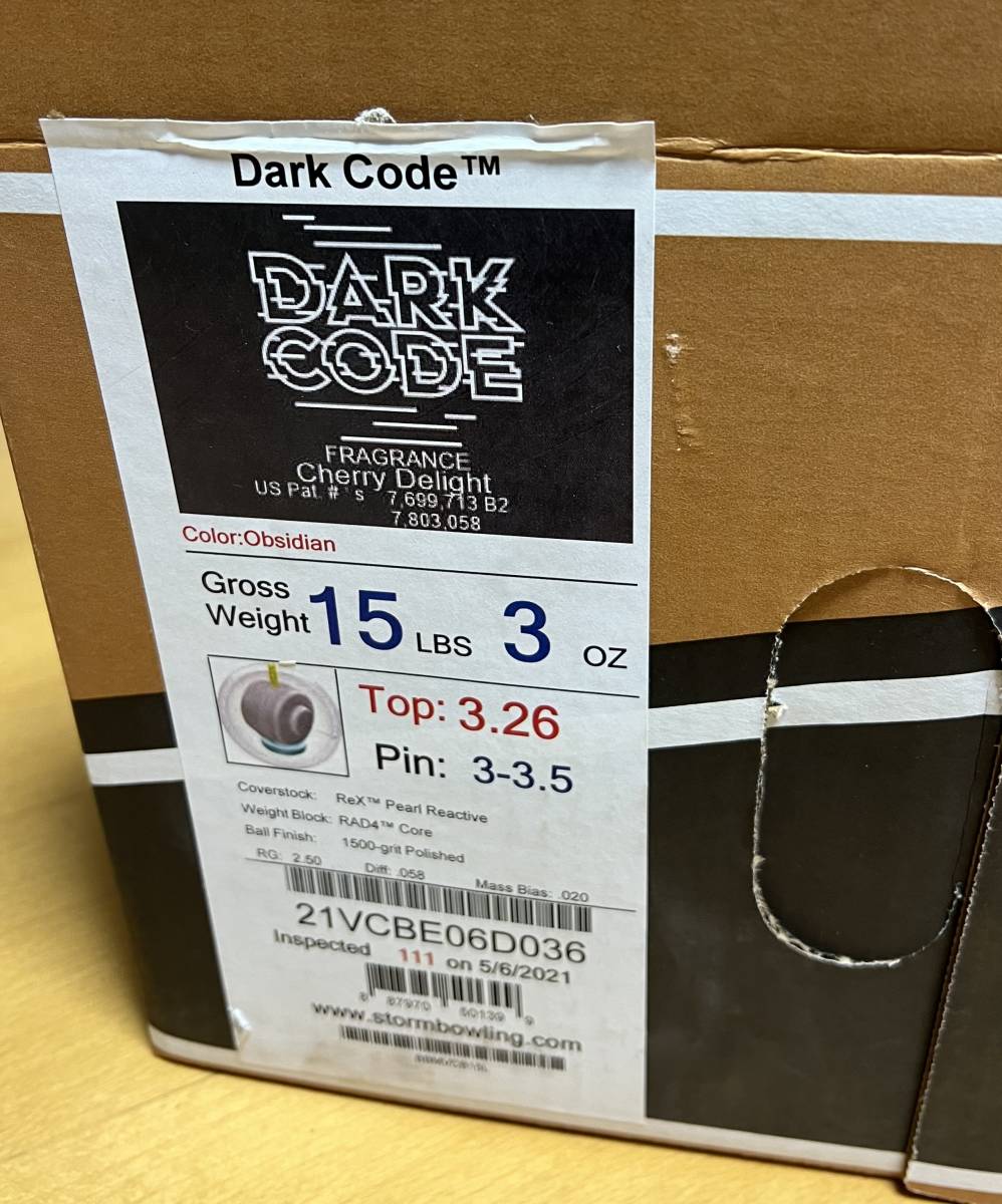 ダークコード ストーム STORM ボウリングボール CODE DARK 15
