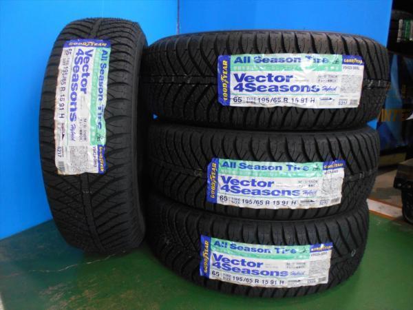 定番，100%新品 2018年製 オールシーズンタイヤ4本セット グッドイヤーベクター4シーズンズ 195/65R15インチ ノアヴォクシーセレナなど 246(グッドイヤー)｜売買されたオークション情報、yahooの商品情報をアー 15インチ