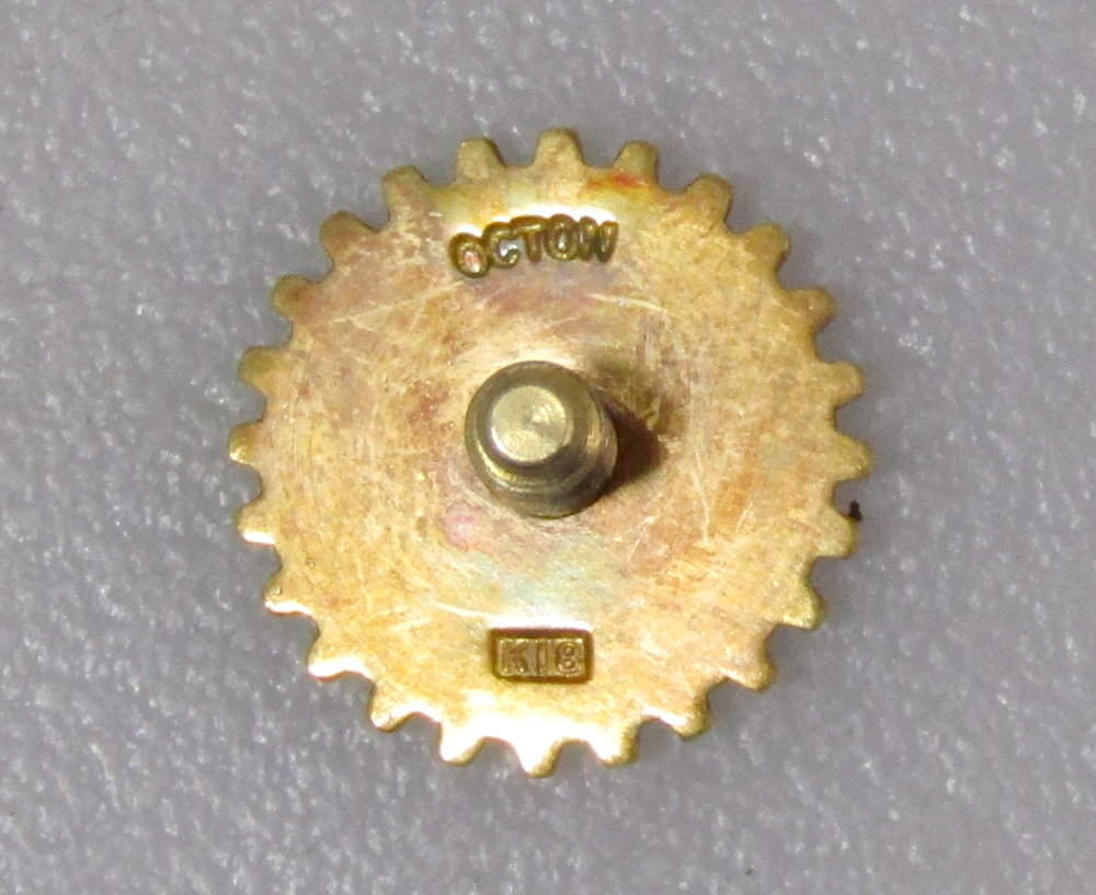 ☆ ROTARY INTERNATIONAL 国際ロータリー ロータリークラブ 襟章12mm 