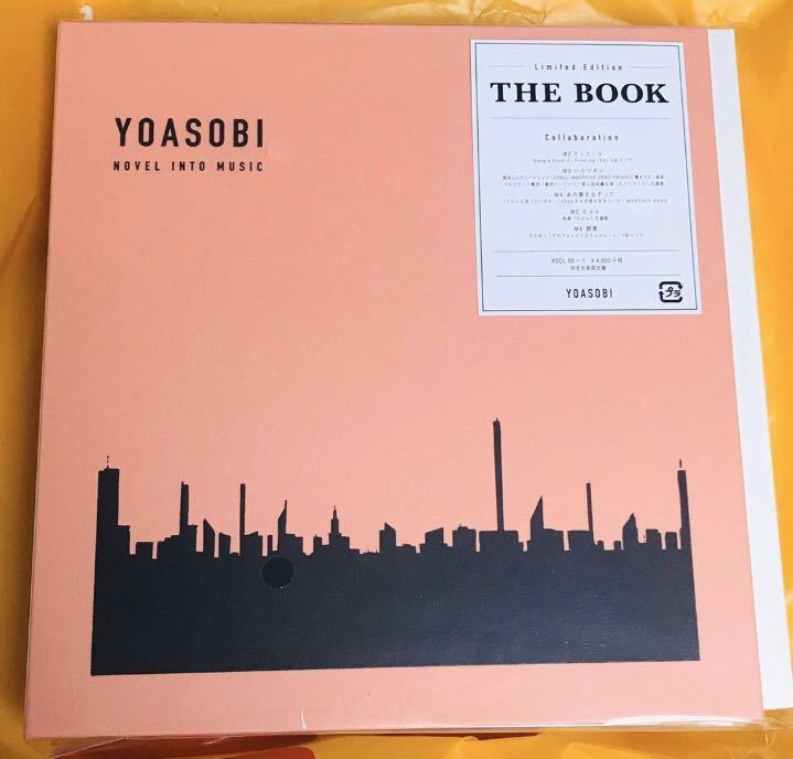 BOOK THE YOASOBI 完全生産限定盤 CD : | 0 for CDYOASOBI for, 公式通販 未開封 商品未開封 Music ミュージック