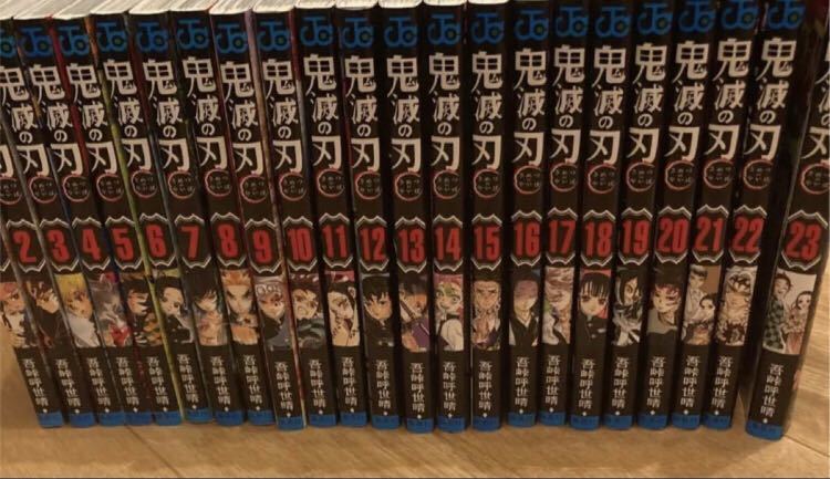 白球を叩け！_全4巻_柿崎普美 柿崎普美 全巻初版白球を叩け