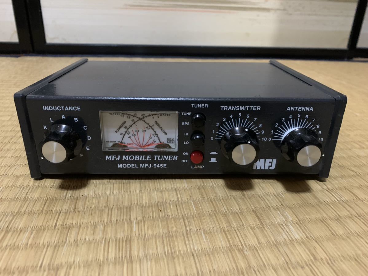 MFJ-945E モービル用HF帯アンテナチューナー 7