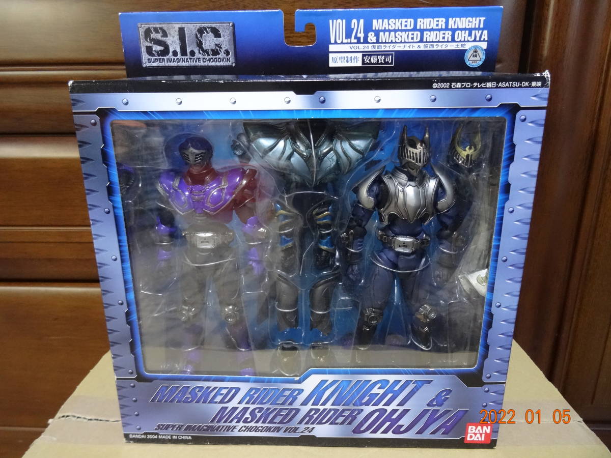 S.I.C 仮面ライダー 龍騎 ナイト タイガ デルタ リュウガ 王蛇 セット S.I.C 仮面ライダー 龍騎 ナイト タイガ デルタ リュウガ 王蛇 セット