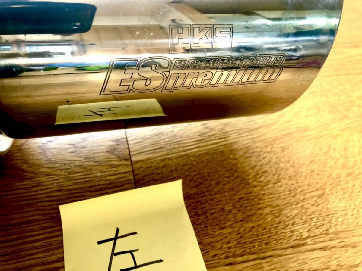 訳あり】HKS ES PREMIUM マフラー レガシィ BP5 JASMA 03S09949 【公式
