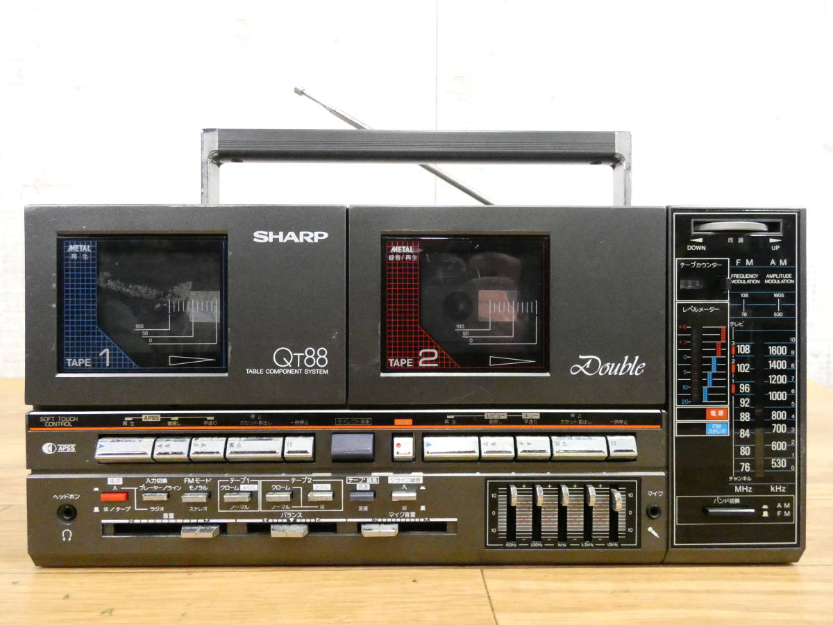 SHARP シャープ QT-88 ダブルラジカセ テーブルコンポーネントシステム