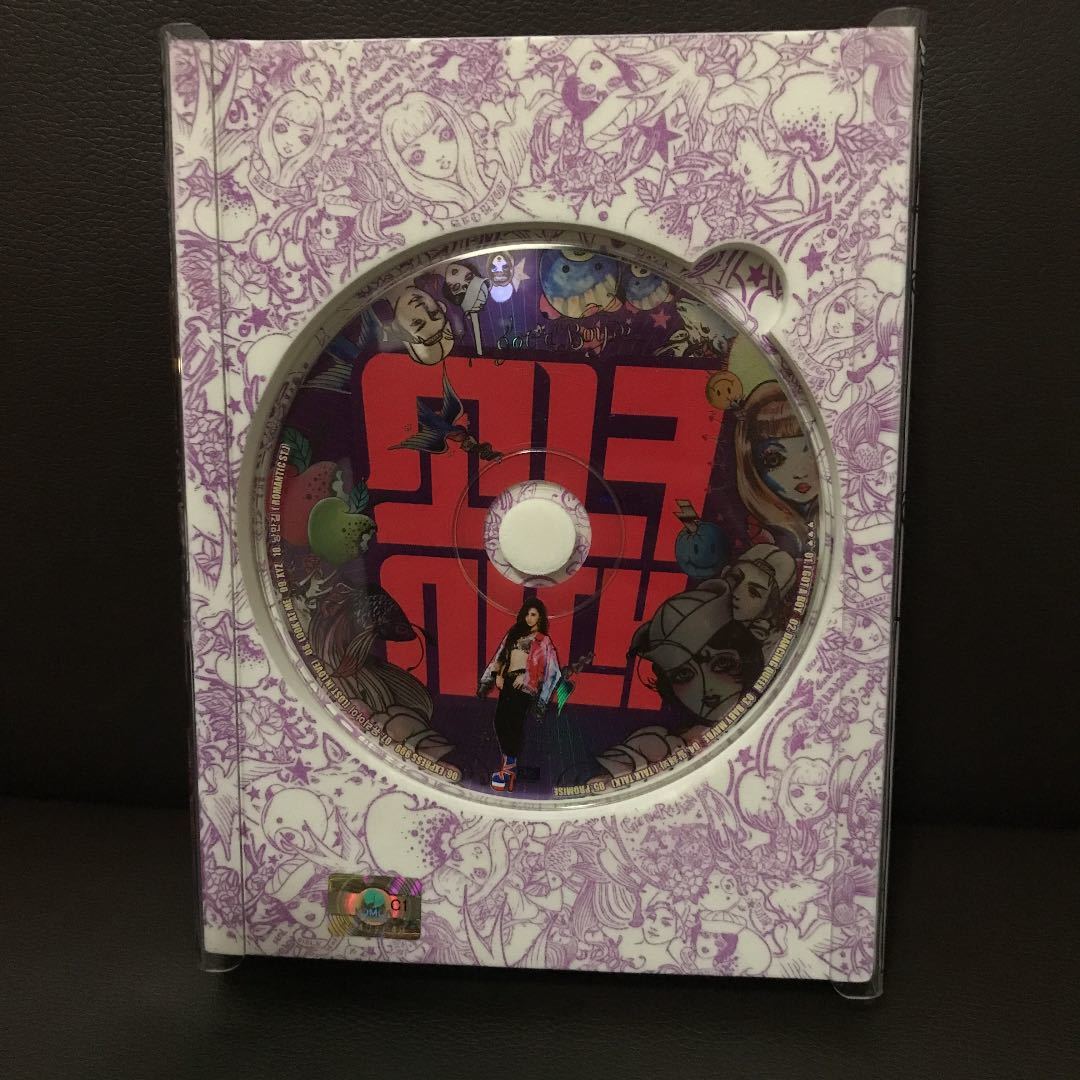 少女時代 4th アルバム I GOT A BOY ユリ CD Got I a ユリver The