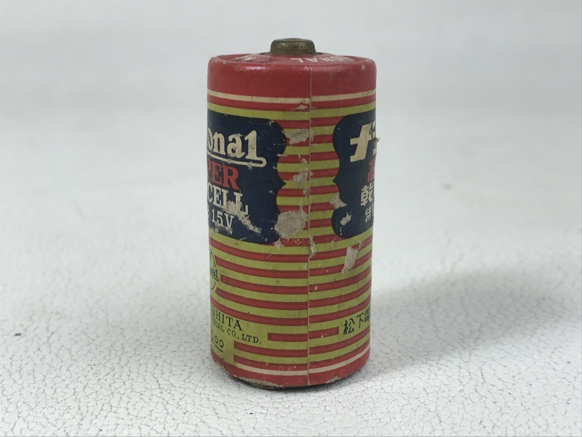 レア】昭和レトロ※ ナショナル乾電池単二形
