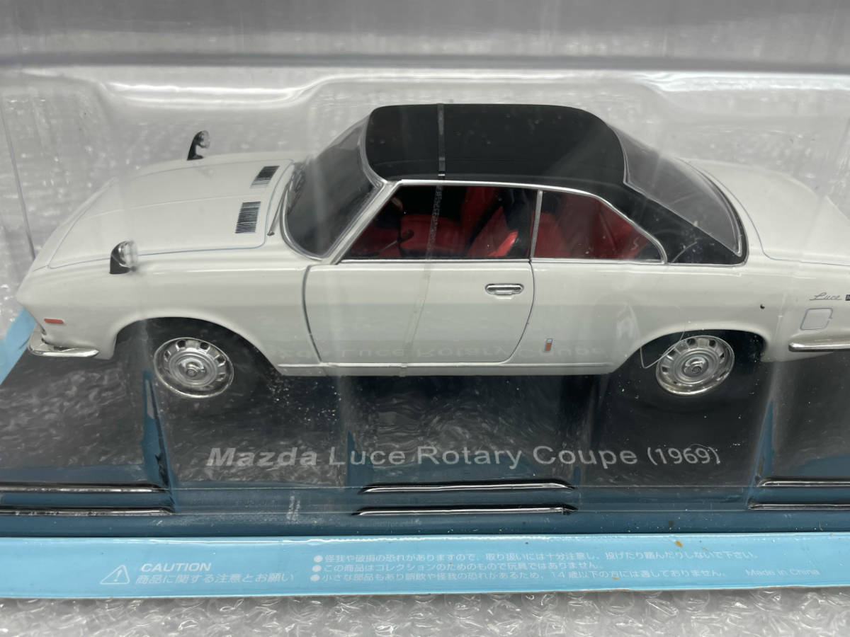 21 マツダ ルーチェ 2ドア ロータリー クーペ ケース アシェット 1 24 国産名車コレクション ミニカー 旧車 当時 乗用車 売買されたオークション情報 Yahooの商品情報をアーカイブ公開 オークファン Aucfan Com 21 マツダ ルーチェ 2ドア ロータリー クーペ ケース アシェット 1 24 国産名車コレクション ミニカー 旧車 当時 乗用車 売買されたオークション情報 Yahooの商品情報をアーカイブ公開 オークファン Aucfan Com