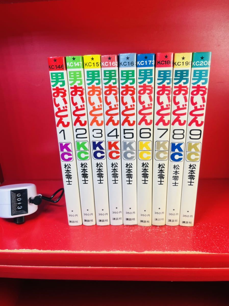 大人の歌謡曲MY MEMORIESⅠ.ⅡきらめきのフォークミュージックⅠ.Ⅱ