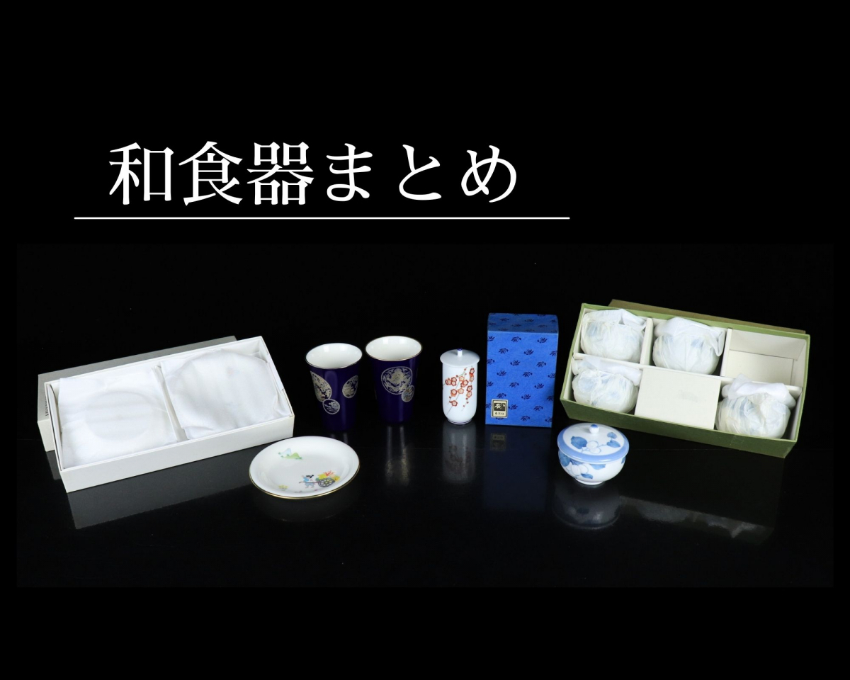  ブランド食器 和食器まとめ 香蘭社 ペア 湯呑 吉祥丸紋 / 小皿 桃太郎 / 蓋つき湯呑み 乃りたけ 蓋付き湯呑み 5客 FABN40(香蘭社)｜売買されたオークション情報、yahooの商品情報をアーカイブ公 香蘭社