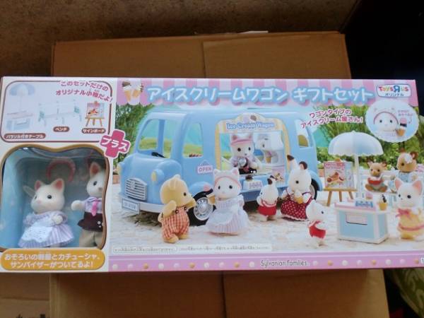 トイザらス限定 シルバニア アイスクリームワゴンギフトセット シルバニアファミリー 売買されたオークション情報 Yahooの商品情報をアーカイブ公開 オークファン Aucfan Com