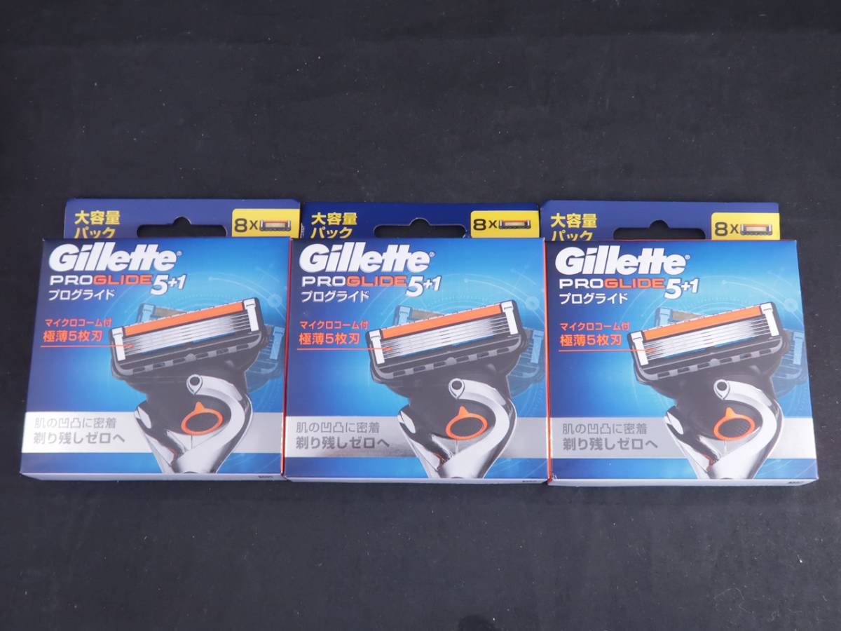 Gillette プログライド エアー 5+1 替刃 8個入 3箱セット