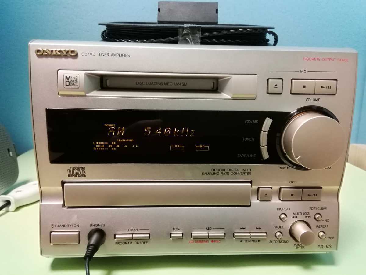 ONKYOオンキヨー CD/MDコンポ FR-V3②[1993018939A] ONKYO オンキョー