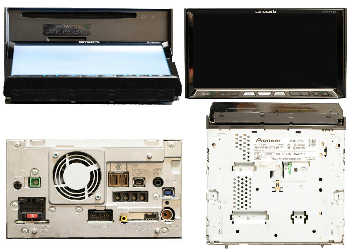 最新版地図データ2021年第2版カロッツェリアサイバーナビ AVIC-ZH07