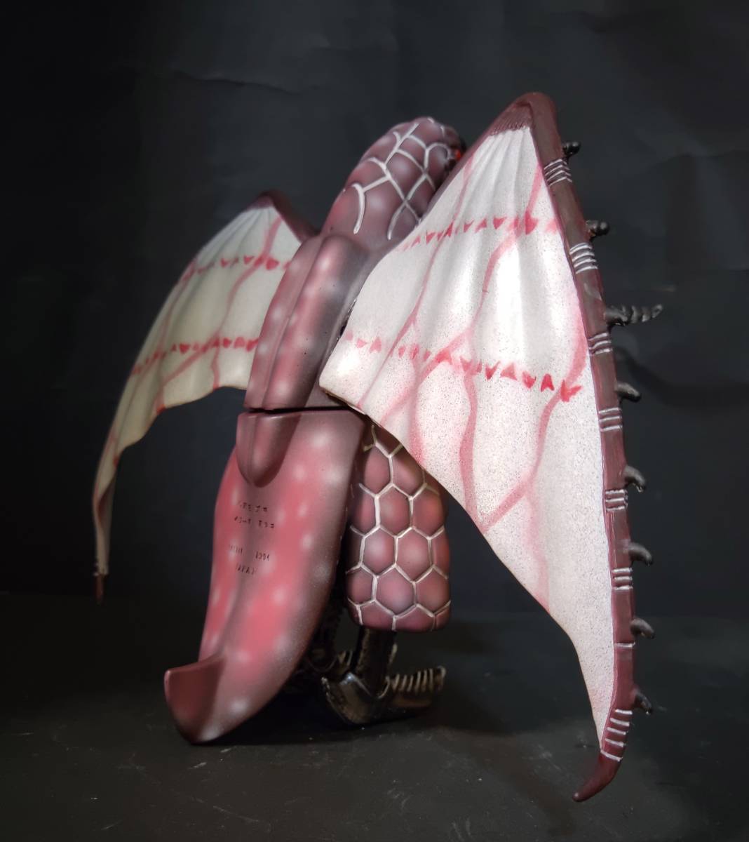 ウルトラ怪獣ソフビ　パワードドラコ　リペイント完成品 ウルトラ怪獣ソフビ パワードドラコ リペイント完成品(怪獣、宇宙人