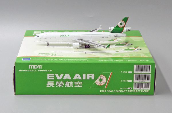 Jcwings エバーカーゴ MD-11F B-16103 1/400