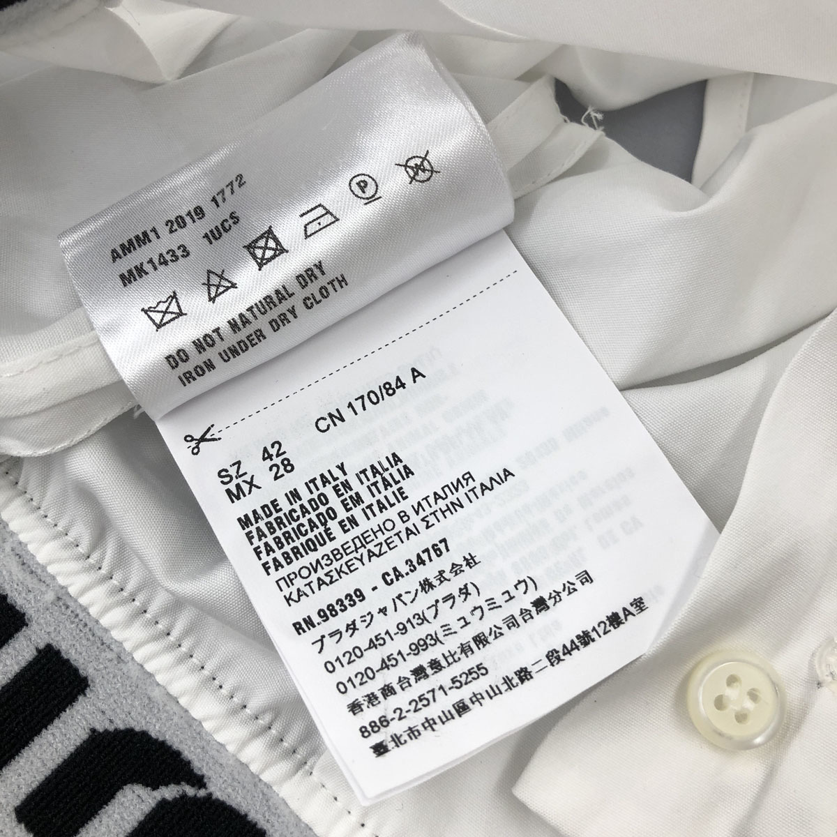 ◇miumiu ミュウミュウ フレンチスリーブブラウス サイズ42◇ white
