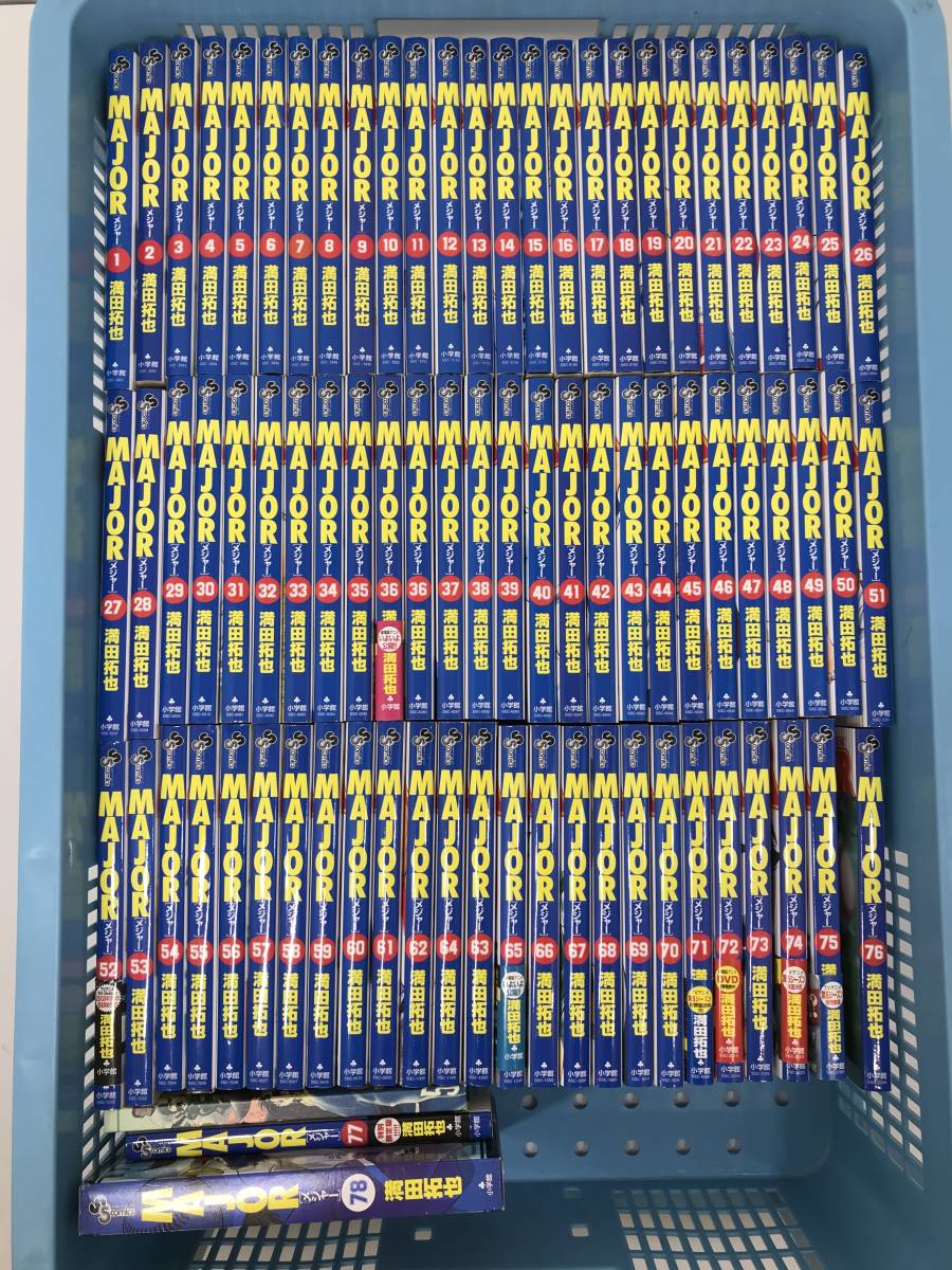 MAJOR メジャー 全巻セット 1～78巻 【公式通販】