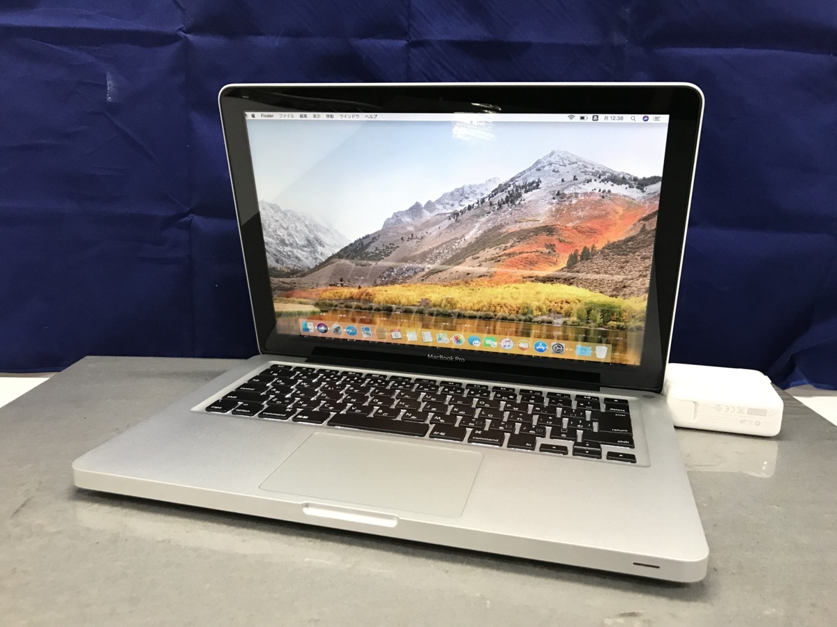 MacBook Pro - 充放電回数560回と多めなMacBookでも案外バッテリーが