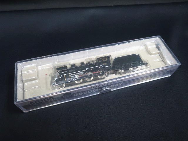 マイクロエース 8620型 A6109 8620型-48647 48647お召し指定機