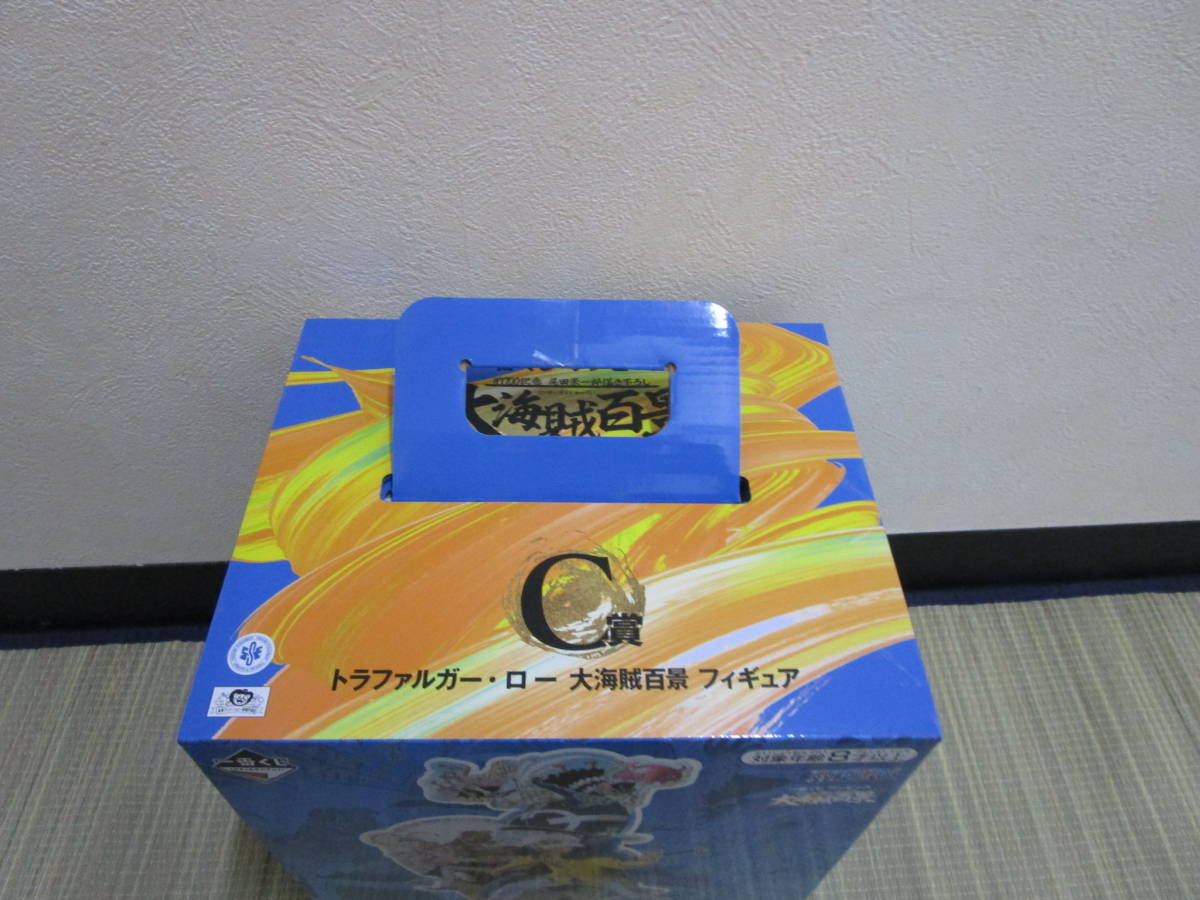 大海賊百景 ワンピース C賞 一番くじ トラファルガー・ロー WT100記念 フィギュア 尾田栄一郎描き下ろし トラファルガー 新品未開封一番くじ 尾田 中古未開封セット「一番くじ ワンピース一番くじ 公式通販 C 26.一番くじ