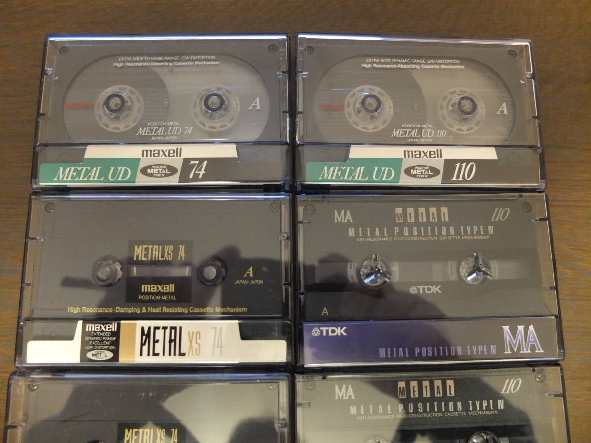 TDK 最高品位メタルカセットテープ8本 メタルテープに何を録音したのか さくの家電のーと その1 カセット