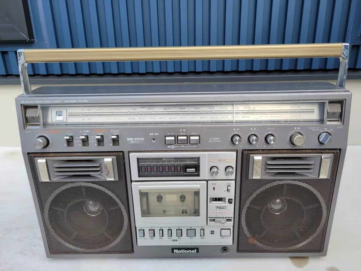 K10093 National ナショナル RX-5400 ラジカセ 未確認ジャンク RX-5400