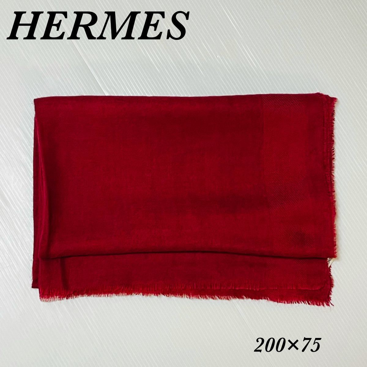 商品販売 HERMES エルメス カシミヤ シルク マルジェラ期 ストール 赤