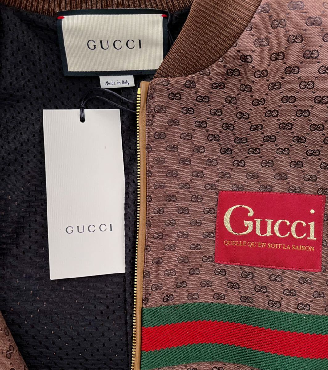 完売品！レア！GUCCIグッチGGシュプリーム総柄ブルゾン ロゴ シェリー