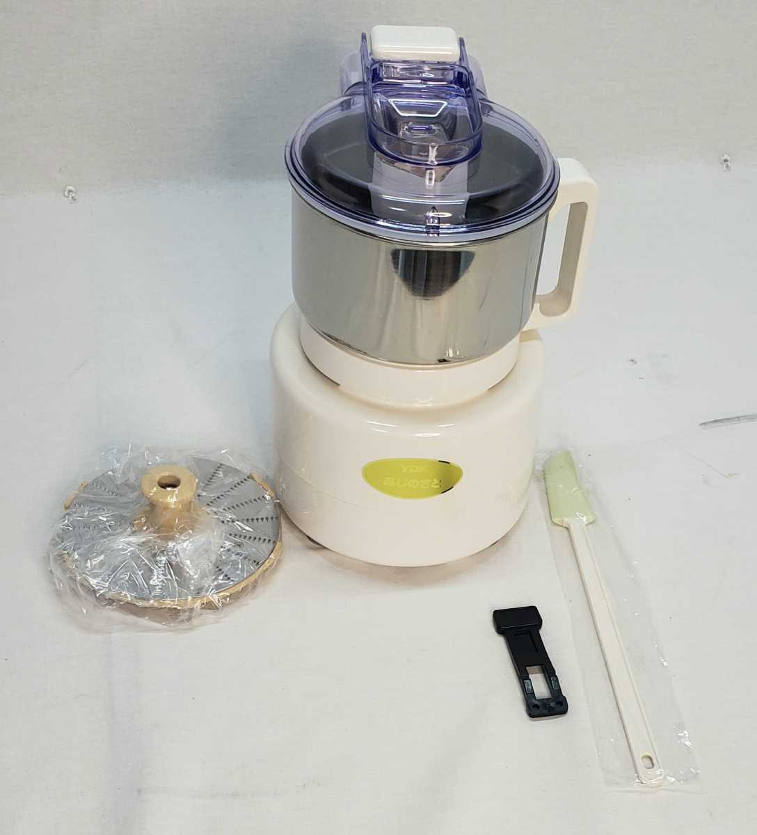 山本電気MICHIBA KITCHEN PRODUCT MB-MM22